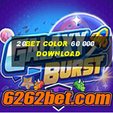 20bet Color 60 000 download