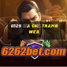 0329 Địa chỉ trang web