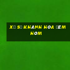 xổ số khánh hòa đêm hôm