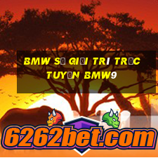 BMW sẽ giải trí trực tuyến bmw9