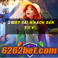 20bet CÁI KHÁCH BAR Tải về