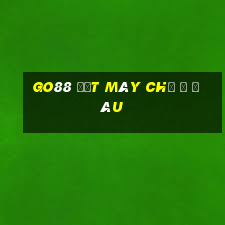 go88 đặt máy chủ ở đâu