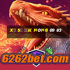 xổ số đắk nông 09 03