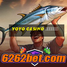 yoyo casino отзывы