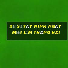 xổ số tây ninh ngày mười lăm tháng hai