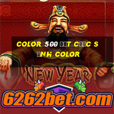 Color 500 đặt cược Sảnh Color