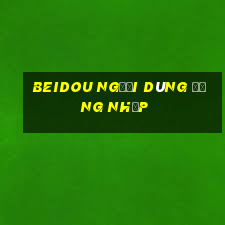 Beidou Người dùng Đăng nhập