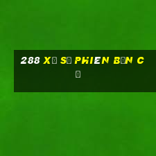 288 Xổ số phiên bản cũ