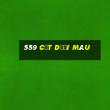 559 cắt dưới màu