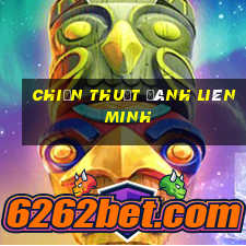 chiến thuật đánh liên minh