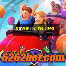 xèng đổi thưởng