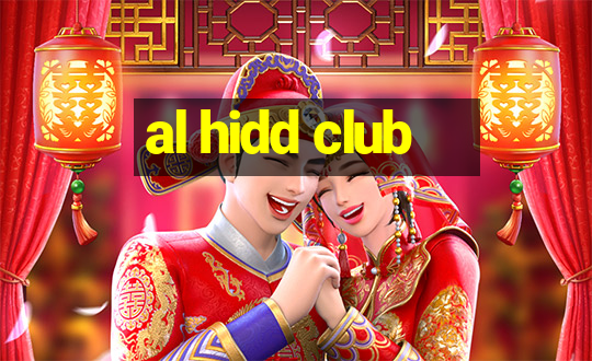 al hidd club