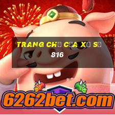 Trang chủ của xổ số 816