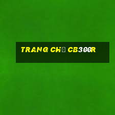 Trang Chủ Cb300r