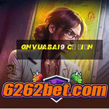 gnVuabai9 cổ điển