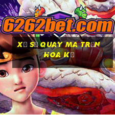 Xổ số quay ma trận Hoa Kỳ