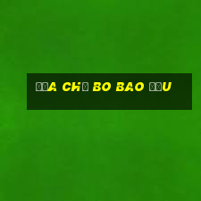 Địa chủ Bo Bao Đấu