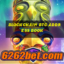 blockchain btc address book