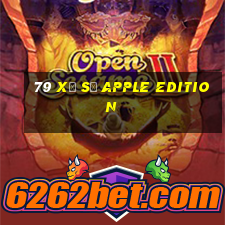 79 Xổ số Apple Edition