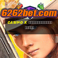 casino x бездепозитный бонус