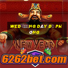 wed đường dây dự phòng