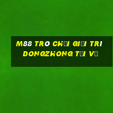 M88 Trò chơi giải trí Dongzhong Tải về