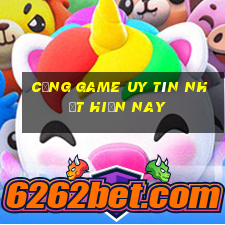 cổng game uy tín nhất hiện nay