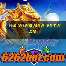 Đĩa vương miện Việt nam