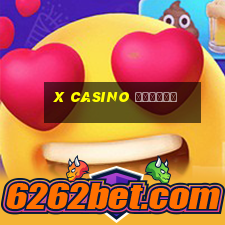 x casino онлайн