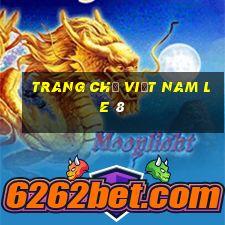 Trang chủ Việt nam Le 8