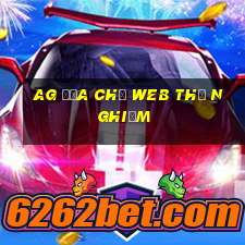 ag địa chỉ web thử nghiệm