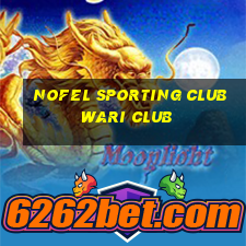 nofel sporting club wari club