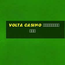 volta casino регистрация