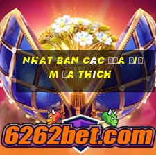 nhat ban các địa điểm ưa thích