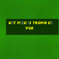 hết nước đi trong cờ vua